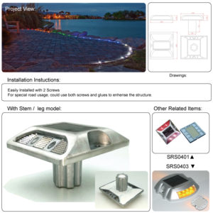 Aluminum Reflective Solar Road Studs SRS0406